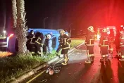 快訊/淡水自小客自撞分隔島側翻　21歲駕駛頭部受傷送醫