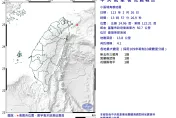 快訊/半小時內2起！13:57基隆外海「規模4.1地震」　台北搖到頭暈
