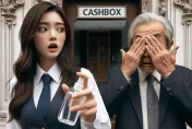 把酒精當成額溫槍！KTV女服務生噴傷眼睛　里長伯求償500萬才要到7萬