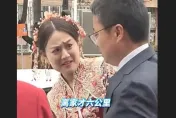 不捨前世情人出嫁！父含淚上前擁抱遭拒　新娘吐槽：離家才6公里