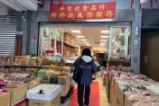 問題豬肉乾、菜䔕餅全用了「蘇丹紅」　北市衛生局急赴3家下游廠商下架