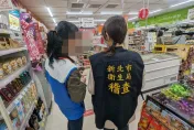 嚴格食安把關！3/1起檢出蘇丹紅　立即停止輸入查驗