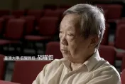 戲劇界國寶胡耀恆辭世！享壽88歲　告別式獲贈旌揚狀
