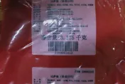 快訊/大陸辣椒粉又出包！可果美「進口披薩醬」檢出致癌農藥環氧乙烷