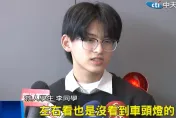 板橋站高中生勇救落軌婦　現場還原：「只想4秒鐘」跳月台救人