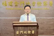 影/陸快艇翻覆案傳依過失致死偵辦　金檢：無預設立場憑證據認定事實
