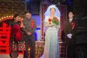 沉浸式舞台劇《一村喜事》最後3場！演出邁向完美終章