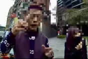 影/男子違規遭開單控警瀆職　影片PO臉書取暖卻遭網友洗臉