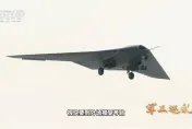 影/首曝光！陸產隱身無人偵察機「天鷹」首飛成功　未來或開發察打一體