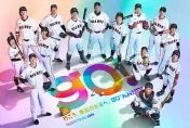 成軍90年講究「血統純正」　讀賣巨人曾創史無前例9連霸