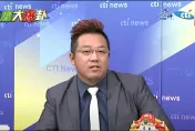 影/林右昌打盧秀燕糗到長官？黃敬平揭鄭文燦「賣抵費地大師」桃園驚人獲利