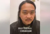 幻術師大仙深夜最新回應！呼籲別再肉搜拆台2男　2分鐘影片全說了