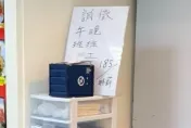 台灣工讀生月收破萬！　陸生看「時薪185元」驚呼：比上海正職好賺