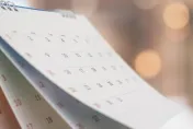 2/29只有這「3生肖」！　三和局迎貴人運強