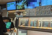 點完手搖茶一抬頭…螢幕驚見「情色片」超尷尬　業者：疑遭駭已報警