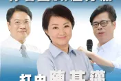 數據差6倍、糗到鄭文燦…林右昌打盧秀燕大翻車！羅智強再曝：打中陳其邁