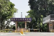 快訊/中科院電子系統所驚傳墜樓！女技術員送醫不治　現場留半瓶高梁酒