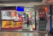 快訊/北投驚傳銀樓搶案！男子佯裝看金飾趁機行搶　警全力追緝中