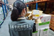 快訊/台南「蘇丹紅咖哩粉」下架585盒！衛生局急追已售45盒