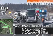 影/日長野縣高速公路濃霧籠罩　9地點發生車禍至少20車撞成一團釀1死