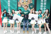 台鋼雄鷹深耕高雄！全台首創職棒主題捐血室　邀民眾挽袖捐血當鷹雄