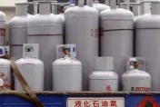 中油3月桶裝瓦斯凍漲！回補先前吸收金額