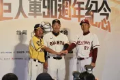 讀賣巨人來台/阿部慎之助「春訓一軍最好的都帶來了」！岡本和真喊話：真心想要贏球