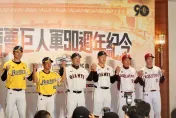 讀賣巨人來台/點出3隊總教練的「1巧合」！古久保健二：不可思議緣分在牽絆著