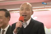 影/出席工商界春酒聯誼　韓國瑜：兩岸之間能不能有和平的環境