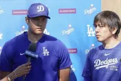 大谷翔平結婚記者會「翻譯竟犯罕見失誤」　水原忘詞網笑翻：正宮心碎了