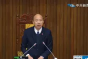 韓國瑜為何能令綠營陷入逆風？媒體人曝關鍵：因為中立