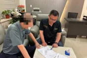 快訊/「保欣」未主動通報檢驗異常辣椒粉並回收！新北市府重罰200萬