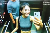 還他清白！辣妹控健身房業務「拿按摩棒壞壞」  電梯監視器畫面露餡了