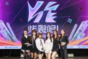 《炸裂吧》孫尤安爆意外！摔傷慘撞頭、尾椎　最新狀況曝光