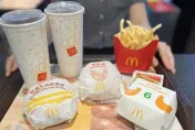 麥當勞最新「優惠券」來了！薯餅、雞塊免費送　勁辣香雞翅買1送1