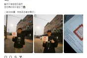 從軍成流量密碼！小鮮肉4個月結訓不過癮喊「3000讚簽志願役」　Threads貼文瞬間破萬