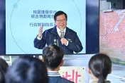 鄭文燦人馬「寄生桃機」！　基層員工血淚陳情書曝：我們是賤民、民進黨人才是人