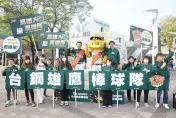 台鋼雄鷹「拜票」第2彈！教頭親上街頭喊「請支持2號洪一中」