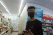 影/北漂求職任送貨司機其實是收簿手　超商代領提款卡包裹遭警活逮