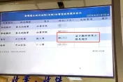 快訊/逆轉！「少爺」遭槍殺棄屍案北檢抗告成功　周男裁定羈押禁見