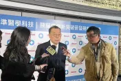 治療「癌王」新選擇！胰臟癌患者新福音　全球首創「BGX標靶治療生物製劑」