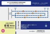 台北國道馬拉松周日登場　沿線交管資訊看這裡