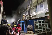 台南市區凌晨透天厝火警！　母子4人一度因「煙囪效應」受困