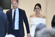 怒回憶錄未提她！英國脫衣舞孃嗆：將公布哈利王子私房裸照