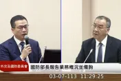 影/海巡翻船案恐讓兩岸動武？邱國正：誰都不敢保證、也不願意發生
