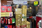太嚇人！超商貨架全是「403」包裹…還被設成專區　網笑：買很嗨欸