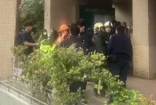 快訊/恐怖！醉鬧新北社會局　家暴男全身淋汽油欲自焚遭警壓制