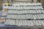 影/LINE群組公然兜售毒品　警面交逮人扣2千支彩虹菸市值50萬