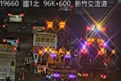 快訊/國道1南下嚴重連環車禍！客運乘客驚喊「嚇到閃尿」　車流回堵5公里