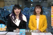 《健康點點名》劉怡里營養師曝光抗癌三寶 快去菜市場買